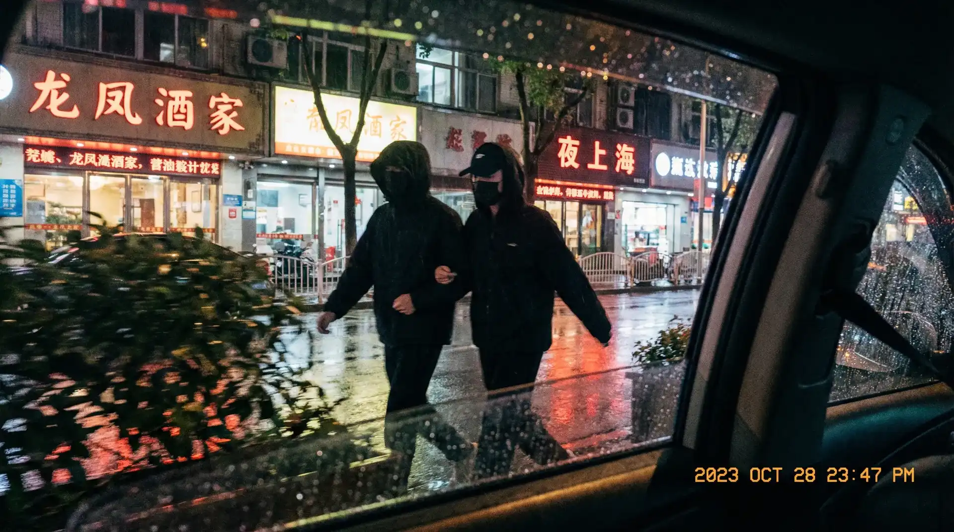 小敏家电视剧免费观看24 - 顶流明星深夜密会现场抓拍照片